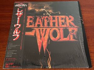 Leather Wolf LP Stryper Metallica Crimson Glory Savatage Metal Church Virgin Steele Lizzy Borden Omen vicious rumors jag panzer