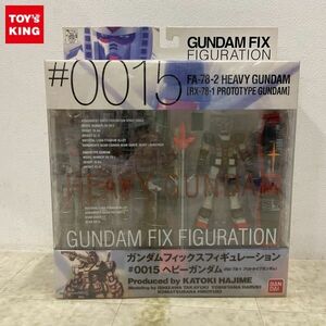 1円〜 未開封 バンダイ GUNDAM FIX FIGURATION/GFF #0015 機動戦士ガンダム MS-X ヘビーガンダム RX-78-1 プロトタイプガンダム