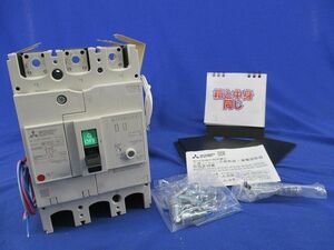 ノーヒューズブレーカ3P3E175A NF250-NCV