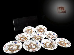 【雲】某資産家収蔵品 古九谷 唐子花絵付皿 9客 箱付 角福 古美術品(吉田屋鉢料理懐石道具旧家蔵出)Y936 UTjnhg