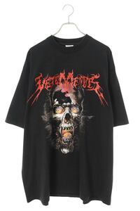 ヴェトモン 17AW OVERSIZED HEAVY METAL PRINT TEE MAH18TR34 サイズ:S オーバーサイズヘビーメタルスカルプリントTシャツ 中古 SB01