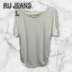 良品RU JEANSくすみカラーUネックTシャツLフェアリーグランジy2k 丸井