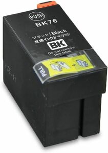 ICBK76 エプソン互換インクカートリッジ 黒 BLACK ブラック EPSON PX-M5040F M5041F M5080F M5081F S5040 S5080