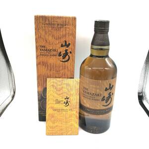 【古酒・未開栓】SUNTORY サントリー 山崎 リミテッドエディション2023 700ml