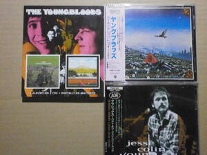 ヤングブラッズ 、ジェシ・コリン・ヤング 3枚で「THE YOUNGBLOODS / EARTH MUSIC / ELEPHANT MOUNTAIN」「HIGH ON A RIDGE TOP 国内盤」他