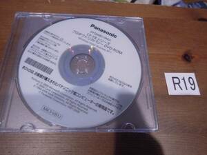 R19★Panasonic CF-Y8シリーズ Windows Vista Business sp1 インストールDVD