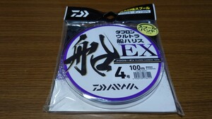 【未使用品】日本製　ダイワ　タフロン　ウルトラ船ハリス　EX