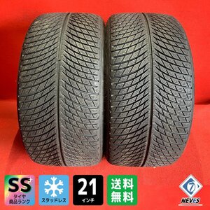 【送料無料】中古スタッドレスタイヤ 305/30ZR21 2019年製 MICHELIN PILOT ALPIN5 2本SET【46681717】