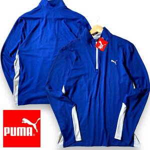 【L】新品 プーマ 吸汗速乾 UVカット ストレッチ 長袖 ハーフジップ シャツ PUMA ゴルフウェア 537551 通年対応 GOLF ◆R1326