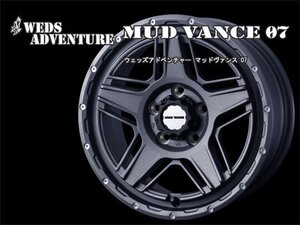 Weds ウェッズアドベンチャー マッドヴァンス 07 12インチ×4J +40 4-100 ホイール WEDS ADVENTURE MUD VANCE 07 FLMAT-BLK/FLNT-GREY