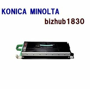 送料無料　KONICA MINOLTA対応　再生トナーカートリッジ　bizhub1830/1830f 用　　6,000枚仕様