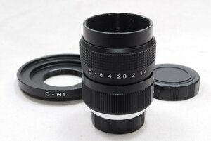 ★新品未使用品★Fujian CCTV 25mm F1.4 ブラック Nikon ニコン C-N1 ミラーレス Cマウントレンズ★マウントアダプター