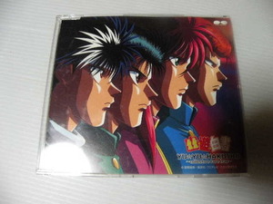 ★幽遊白書　CD　collective rare trax★　