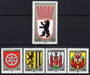 ★1983年 東ドイツ - 「紋章」5種完 未使用(MNH)(SC#2364-2368)★ZP-206