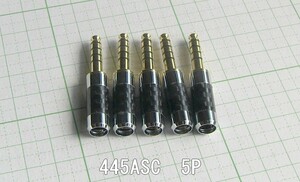 管理番号＝4J001　　自作用　4.4mm　5極プラグ　445ASC　 5個セット