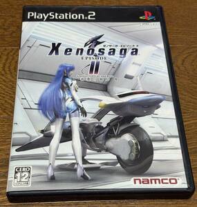 PS2　中古ソフト　Xenosaga EPISODE Ⅱ Jenseits von Gut und Bose　ゼノサーガ エピソード2　善悪の彼岸