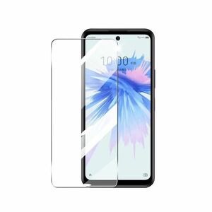 ZTE Libero 5G II A103ZT Libero 5G III A202ZT 9H 0.3mm 強化ガラス 液晶保護フィルム 2.5D K312