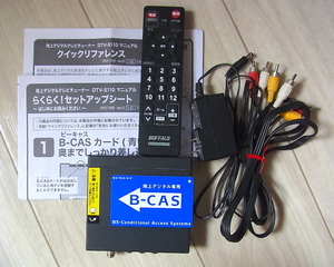 BUFFALO(バッファロー)　DTV-S110　地上波デジタルテレビチューナー　動作品