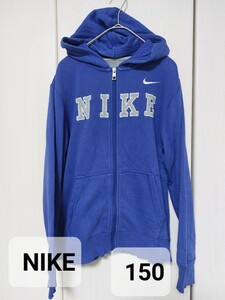 ナイキ　スウェットパーカー　ジップアップパーカーNIKE　ナイキパーカー　150