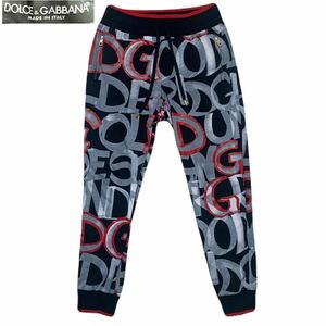 極希少/ロゴプリント ●DOLCE &GABANNA ドルチェ&ガッバーナ ドルガバ ジョガーパンツ スウェットパンツ ボトムス L 48 ブラック 黒 総柄