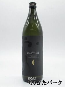 濱田酒造 だいやめ DAIYAME 芋焼酎 25度 900ml いも焼酎 ダイヤメ