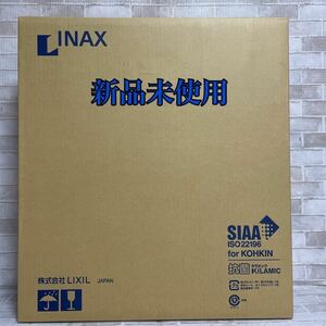新品　LIXIL INAX シャワートイレ シートタイプ　CW-RT10/BN8 オフホワイト