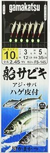 がまかつ(Gamakatsu) 船サビキ ハゲ皮仕掛 6本 FS145#10-3.