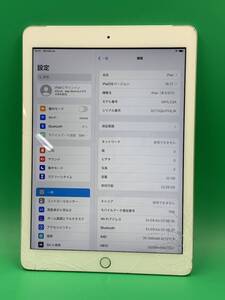 ★激安・訳あり iPad 第 5 世代 Wi-Fi + Cellular 32GB SIMフリー 最大容量91% 格安SIM可 au ◯ MP1L2JA Silver 中古 OG0100211155 A1