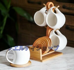 超人気★実用 陶器のコーヒーカップのセットの四点組のカップ皿のセットの水カップ家庭用竹木の棚