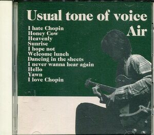 即買　CD盤　AIR：車谷 浩司 ユージュアル・トーン・オブ・ヴォイス：Usual tone of voice