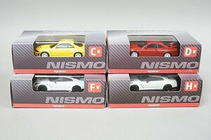 Kyosho 京商 1/64 ミニカーくじ H賞 日産 GT-R ニスモ N Attack Package / D賞 NISMO ニスモ 400R など4点セット