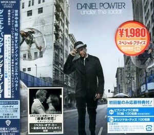 ■ ダニエル・パウター ( Daniel Powter ) 世界中を癒し励ますピアノマン [ アンダー・ザ・レーダー ] 新品 未開封 CD 即決 送料サービス♪