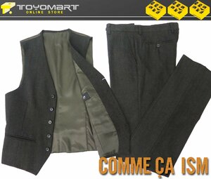 1076●コムサイズム COMME CA ISM●新品　VFW07 【フラノ素材】 ヘリンボーン　セットアップ ベスト＆パンツ　カーキ/S　定価22880円