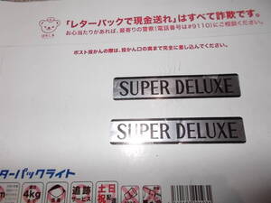 未使用品　ステッカー　オールド　スズキ　旧車　スーパーデラックス　1枚　詳細不明