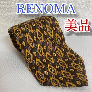 RENOMA PARIS レノマパリス ネクタイ シルク ブラウン イエロー ビジネス パーティー 式