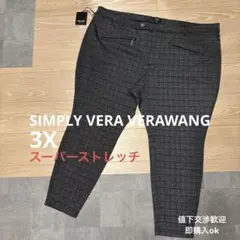 SIMPLY VERA VERA WANG シンプリーヴェラ スキニー　チェック