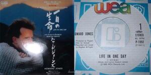 Howard Jones Life in one day 国内盤７inch single 1985 80s new wave pop