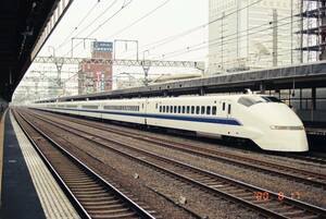 鉄道写真　東海旅客鉄道（JR東海）　東海道新幹線　300系9000番台　Lサイズ　ネガ・データ化