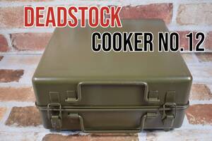 ★デッドストック品現品限り★ Cooker No.12 DIESEL BRITISH STOVE NATO識別番号 ミリタリー アーミー シングル ストーブ イギリス