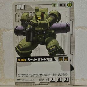 中古■OZ-06MSリーオー マリーメイア軍仕様GUNDAMWARガンダムウォーTRADINGCARDBATTLEトレーディングカードバトルゲームBANDAI■おひさま堂