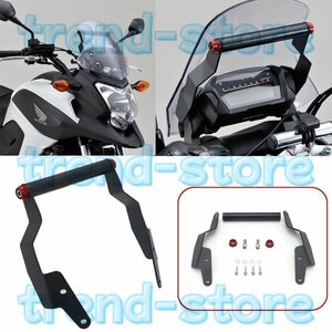 ホンダ NC 700 × NC700X 2012-2013 NC750X NC 750X2014-2015 スタンドホルダー電話携帯電話の Gps プレートブラケット