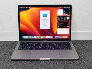 ★超高速 i7★ MacBook Pro 2017 ★ Core i7-7660U/ 16GB / １TB/ 13インチ ★D6