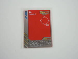 2006 バンダイ ドラゴンボールスナック スカウター カード 1枚 SCOUTER