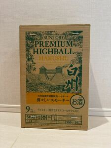 SUNTORY　サントリー 白州 プレミアム ハイボール シェリー樽原酒ブレンド　缶　350ml ×24本セットアルコール　9%賞味期限　2025年3月