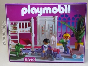 新品1995年 廃番 パープルBOX ヴィクトリアン 5312 『こどもの寝室』 プレイモービル playmobil ゲオブラ Geobra Childrens Bedroom