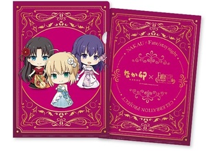 未使用新品 なか卯 Fate/stay night 15th Celebration Projectキャンペーン オリジナルA5クリアファイル 第2弾 アルトリア、凛、桜