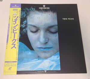 LD / ツイン・ピークス　TWIN PEAKS / ワーナー・ブラザース / NJL-35205【M005】