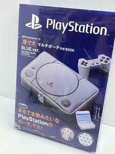 送料無料h53002-1 PlayStation 初代 実物大 マルチポーチ ソフトケース BOOK BLUE マルチケース 未使用