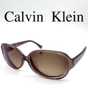 Calvin Klein カルバンクライン メガネ 度入り フルリム ケース付き