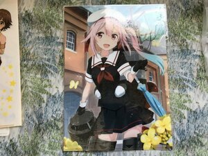 519クリアファイル　艦隊これくしょん～艦これ～ 春雨(伍長) あてもない部屋　/あゆ屋